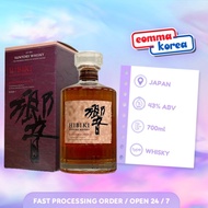 Hibiki Blender's Choice Japanese Whisky 700ml