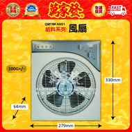 Wanjiafa Wanjiafa bkh Qingming Supplies Worship July Worship Ancestor fan paper fan paper fan paper 