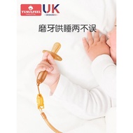 🔥 baby teether 🔥 soothing toy bite hand 0-6 months Baby 3 Months Mushroom 4-6 Grinding Stick