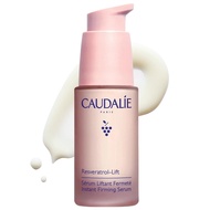 Cadorio Vitamin Instant Firming Retinol Alternative Essence-30ml PJYO