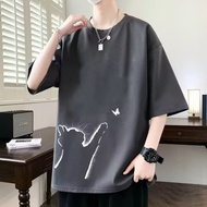 Fat Guys Extra Large Men’s Loose Fit Summer T-Shirt - Casual Comfortable Top