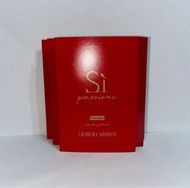 Armani Beauty Si Passione Intense 香水