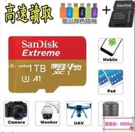 【公司貨】記憶卡 SanDisk Extreme 1TB MicroSD 256G A2 U3 高速記憶卡