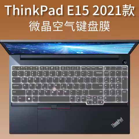 Silicone laptop Keyboard Cover skin For Lenovo Thinkpad E15 Gen 4 3 2 1 E580 E590 E595 / ThinkPad L1