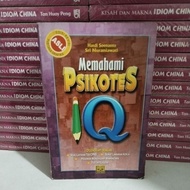 BOOK UNDERSTANDING IQ PSYCHOLOGICAL TESTS