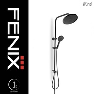 FENIX ชุดฝักบัวเรนชาวเวอร์ Rain shower Black Edition แบบกลม ปรับได้ 3 ระดับ รุ่น BM-L730