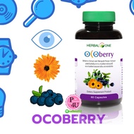 Herbal One Ocoberry เฮอร์บัล วัน โอโคเบอร์รี่ (อ้วยอันโอสถ) 60 เม็ด