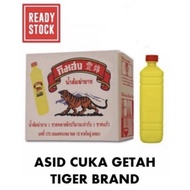 Asid Getah Jenis Cecair / Acide Tiger Brand Original MADE IN THAILAND / Cuka Air