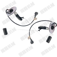 Excavator Hitachi EX ZAX70/120/200/330-6-3-5/G Diesel Fuel Tank Oil Level Sensor Oil Float