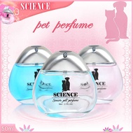Dog Perfume Sains SPA Spray Dog Body Deodorant Deodorant Dog Pet Perfume
