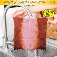 Kitchen Cloth Dish Towels Dishcloths, Super Absorbent Coral Velvet Dishtowels Nonstick Oil Washable 