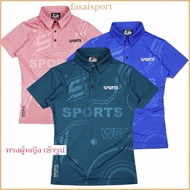 Women's Polo Shirt Beautiful Shape Slim Fit Modern For Women Polo Shirt Women Collar Shirt Women Pol