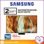 Samsung 65" / 75" Neo QLED QN70F 4K  QA65QN70FAKXXM / QA75QN70FAKXXM Vision AI Smart TV (2025) Telev