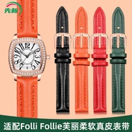 Suitable for Folli Follie Follie Watch Strap Genuine Leather Men Women Barrel Type Orange Cowhide St