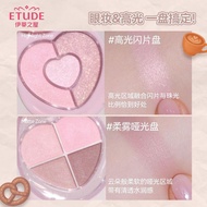 Korea Korea ETUDE ETUDE House ETUDE House Double Layer Lying Silkworm Palette Eyeshadow Palette High