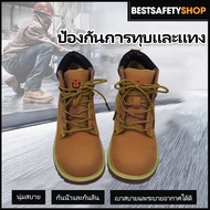 P76 X-Box safety shoes Steel Toe Sole Work Light And Beautiful High Quality Size 38-46
