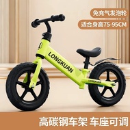 Ready Stock Children's Balance Bike No Pedal Two-Wheeled Scooter Bicycle Scooter 1-3-6 Years Old Bab