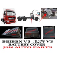 J122S45 BATTERY COVER BEIBEN V3 北奔 V3