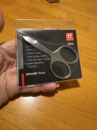 zwilling beauty scissors