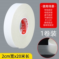 MiLeQi Double-Sided Strong Wall Stickers Photo Frame Fixation Latex Paint Wall Stickers Fabric Base 