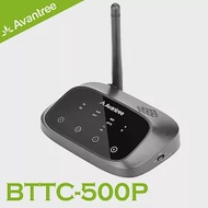 Avantree OasisPlus 進階版aptX-HD低延遲無線藍牙接收/發射器