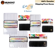 [Official Product by Mungyo] WATERCOLOR Professional Watercolor Half Pan Set Solid12, 24, 48 Count T