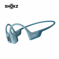 SHOKZ OpenRun Pro S810骨傳導藍牙運動耳機/ 牛仔藍