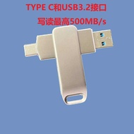 512gb Solid State Disk WTG Large Small File Write Fast Reading 128G480g Mobile SSD Solid State Drive