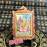 Thai Amulet 泰国佛牌 魯士護身牌  Lersi Amulet  LS