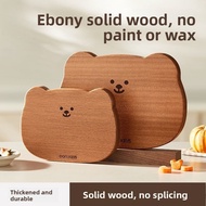 Cartoon Bear Ebony Whole Wood Cutting Board Household Thickened Cutting Board