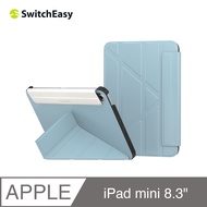 SwitchEasy魚骨牌 Origami iPad mini 6 8.3吋多角度支架折疊保護套/ 寧靜藍