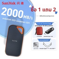 SanDisk | SSD พกพาแบบ Dual Interface Type-C ความเร็วสูง 1TB