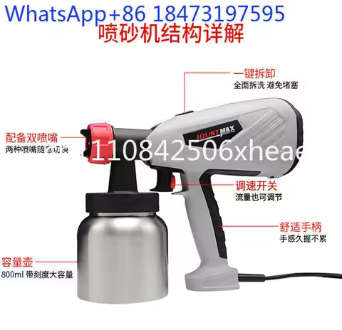 Sandblasting Machine Baking Small Cakes West Point Mousse French Home Commercial Dessert Chocolate B