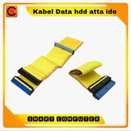 Ata HDD DATA CABLE - IDE NEW