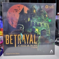 Betrayal at House on The Hill 3rd Edition (Board Game; Avalon Hill)