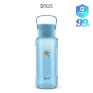 BROS Capa GermBlock™ 2000ml/1500ml/1000ml/800ml Water Bottle | BPA-Free Water Bottle Drinking Bottle