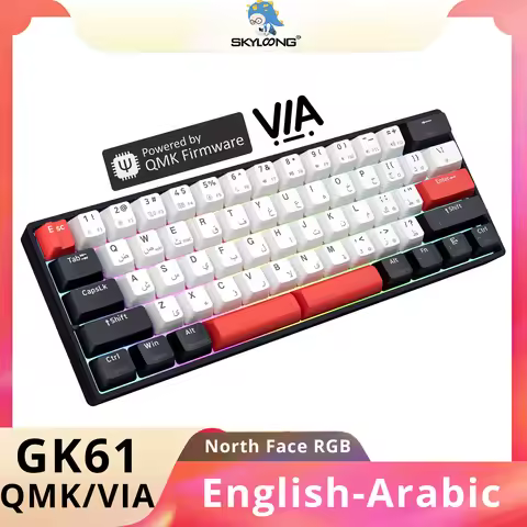 SKYLOONG GK61 Arabic Keyboard QMK/VIA 60% Low Profil Wired Computer Mechanical Game Keyboard PBT Key