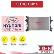 Radiator Import Hyundai ELANTRA 2011 Cooling Panel 2014 0303 089