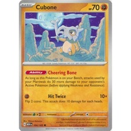 [Pokemon TCG Card] Cubone - 104/165 - Common