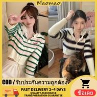 Maomao ​ Long-Sleeved Knitted Sweater With Striped Details Zip-Up Hoodie "72036" -C