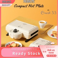 Bruno Snoopy Sandwich Breakfast Maker Plus Waffle Maker Japan Original  3-IN-1 Toaster Bread Maker T