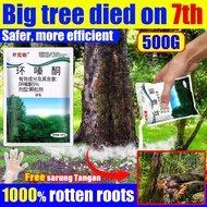 【HQ】5%环嗪酮除草剂农药除草 5% Clomazone kill Tree kill Bamboo And Root removal Granules除草、竹子、大树 racun rumput c