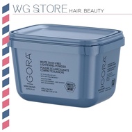 Schwarzkopf IGORA Vario Blond (Bleaching Powder) -450g