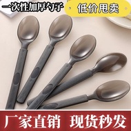 Once Spoon Individually Packaged Takeaway Packaging Bibimbap American Spoon Food Grade Commercial Pl