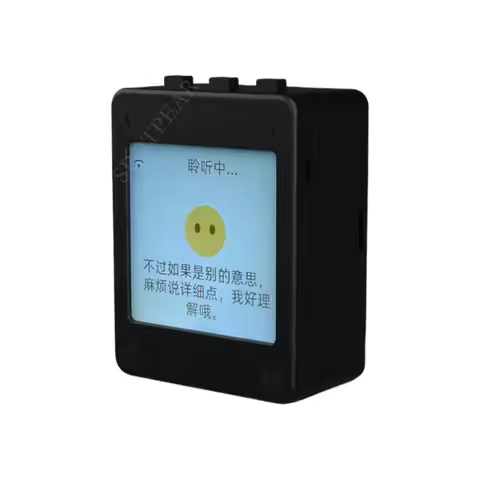 DeepSeek XiaoZhi AI Voice Chat ESP32-S3 1.54 inch LCD Kit N16R8 DevKitC-1-N16R8 WROOM-1 Development 