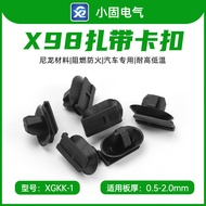 SJZ-XK-12 Xiao Gu X98 Gesper Pengikat Kabel Khusus Kereta XGGK-1 1000/Pek