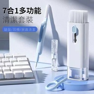 AirPods Earphone Cleaning Tool Pen Mobile Phone Keyboard Bluetooth Laptop Camera Brush