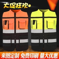 [Free Shipping] Multi-Pocket Reflective Vest Reflective Vest Reflective Cycling Jersey Traffic Refle