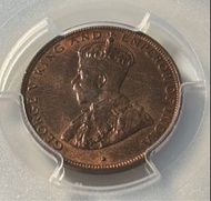 亞軍分！PCGS MS65RB 1934年香港細一仙銅幣