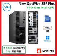 Dell - OptiPlex 7020 SFF Plus Intel 14代 i7 8GB 512GB SSD 小機型 桌上型 電腦